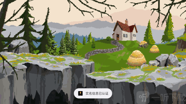 传说洞穴(Caves of Lore)