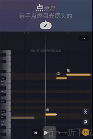 ace虚拟歌姬海外版