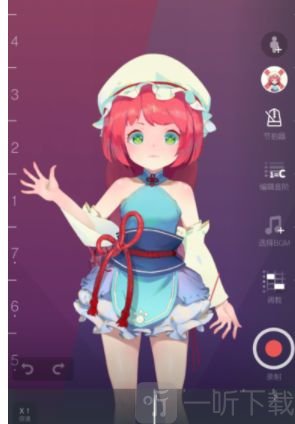 ace虚拟歌姬海外版