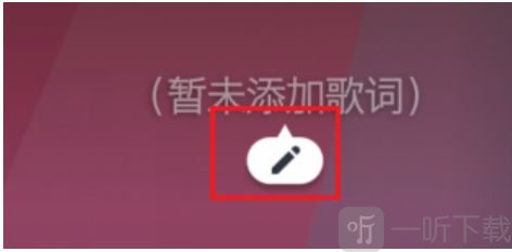 ace虚拟歌姬海外版