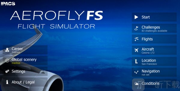 Aerofly FS Global设置界面