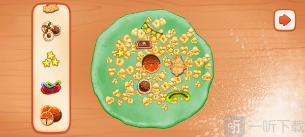 披萨大师2添加配料烘烤界面