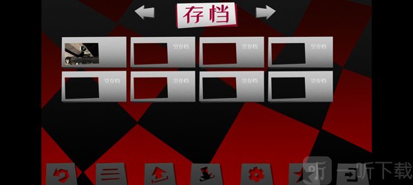 探案法侦探大赛手机版存档保存界面