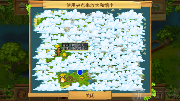 孤岛余生2安卓版地图界面