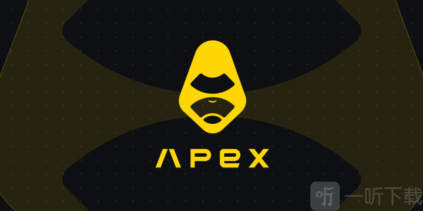 APEX货币是什么 APEX货币怎么购买