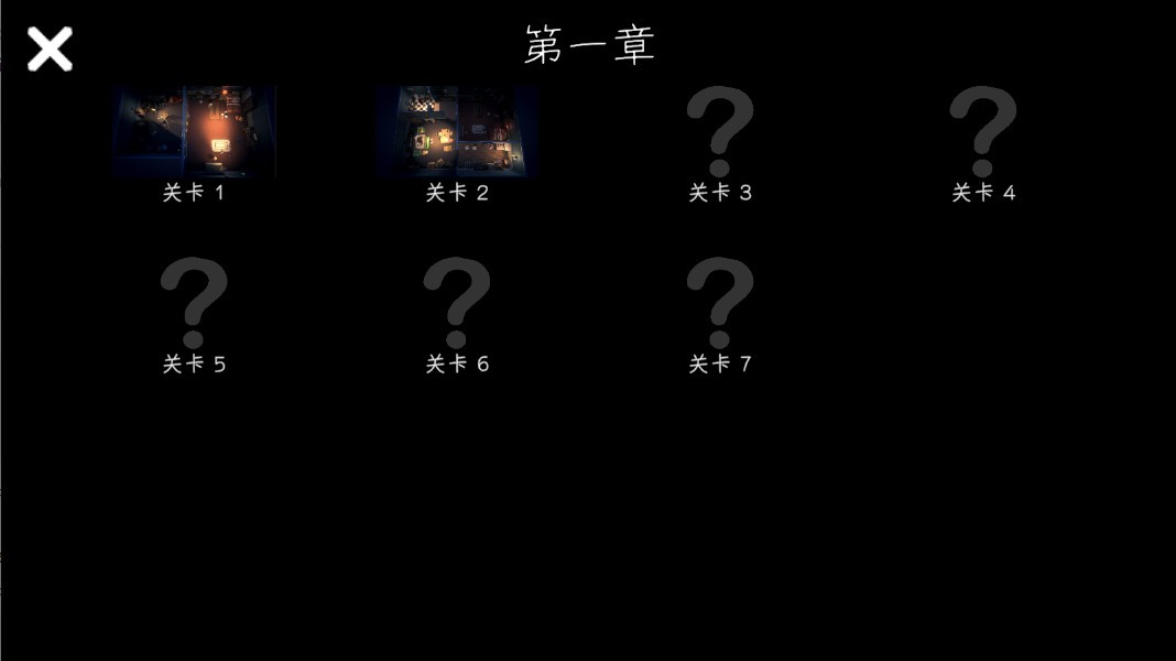 黑漆漆