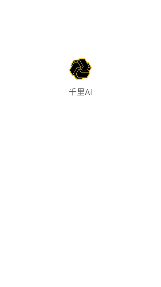 电子魅魔ai对话