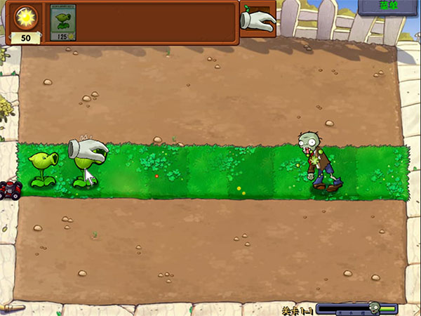 PVZ哈基米版