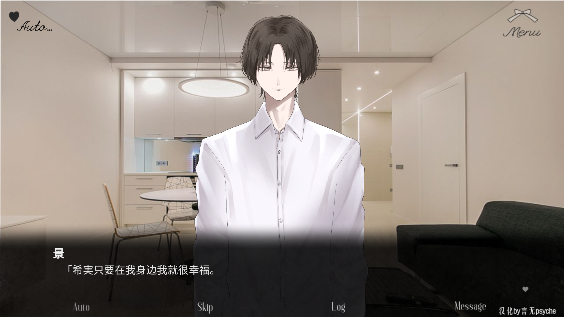溺爱heartcandy君