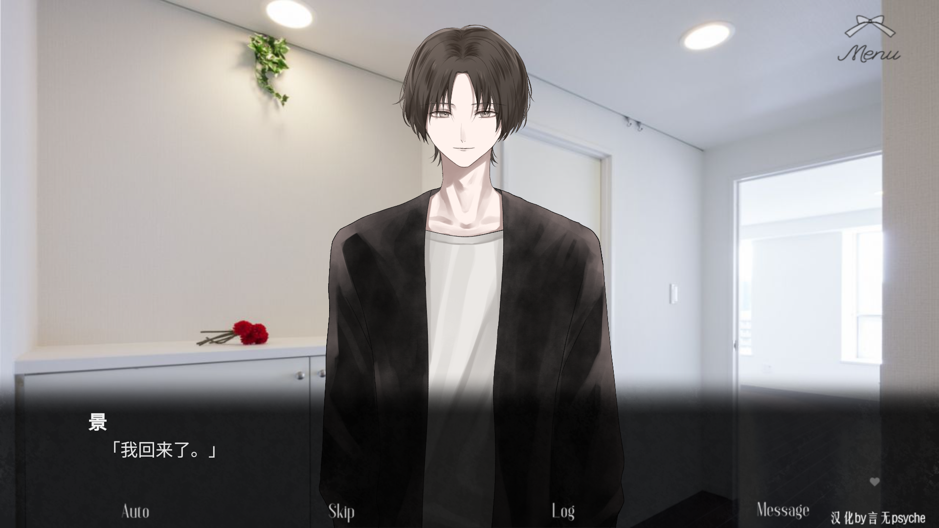 溺爱heartcandy君