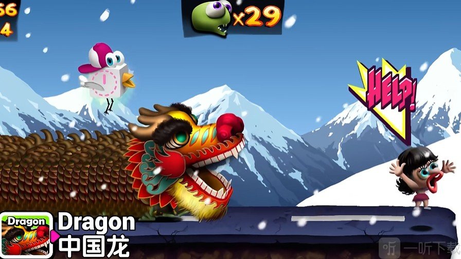 僵尸尖叫中国龙技能