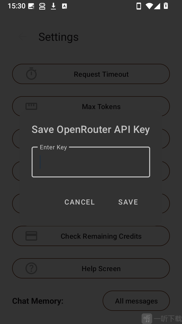 oxproxion填写API Key界面