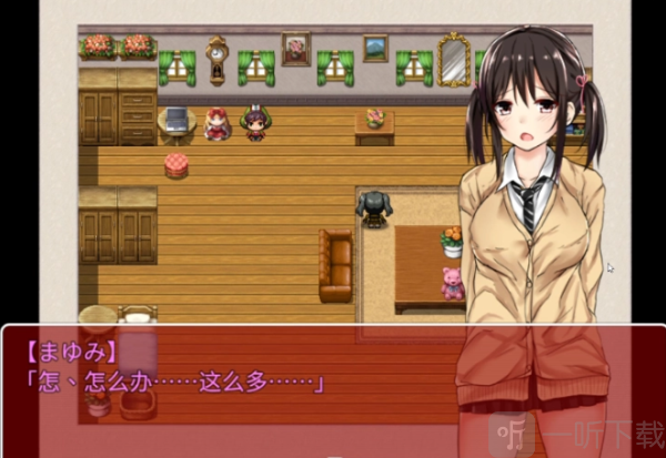 负债少女冷狐版