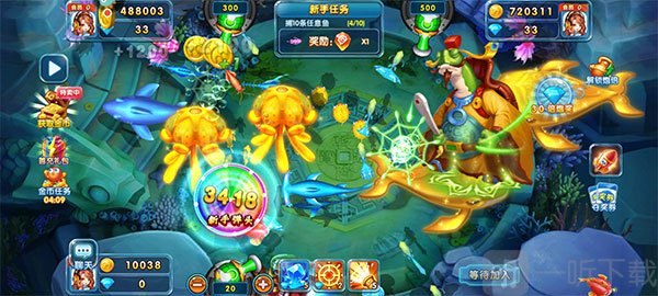 捕鱼炸翻天冰冻技巧