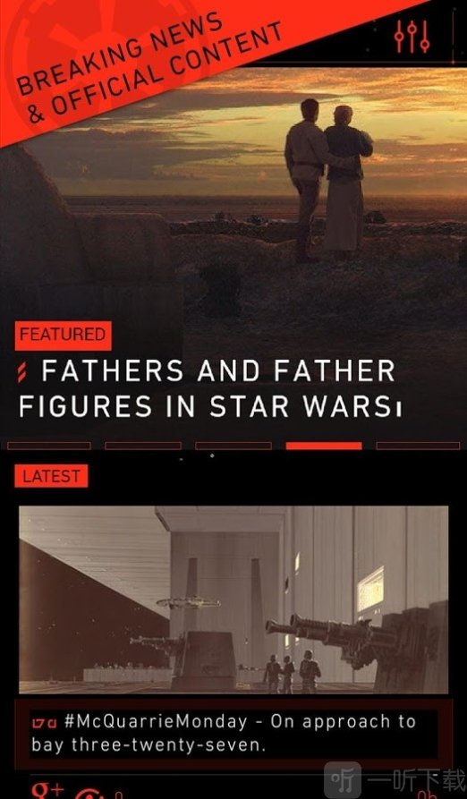 StarWars