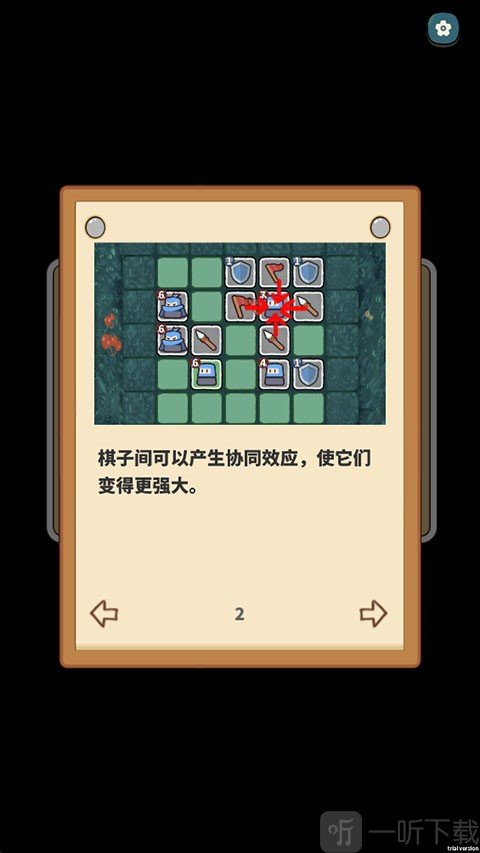 幸运猎人手机版