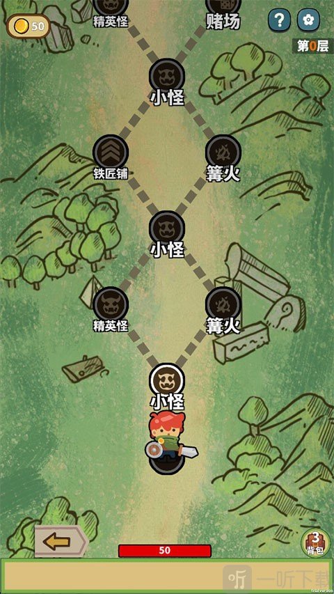 幸运猎人手机版