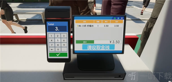 重生之我在冰堡甜城当店长联机经营界面