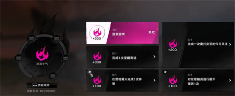 遗忘之海云游戏