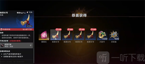 遗忘之海云游戏