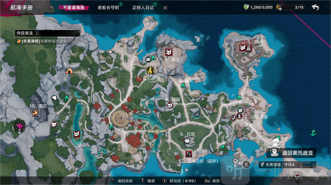 遗忘之海云游戏