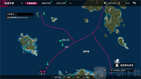 遗忘之海云游戏