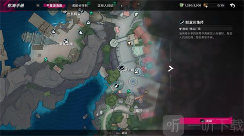 遗忘之海云游戏