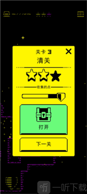 古墓面具网飞版通关出口