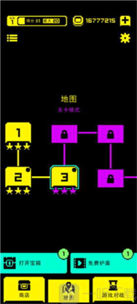 古墓面具网飞版关卡选择界面