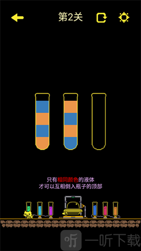 古墓面具网飞版古墓补给站玩法
