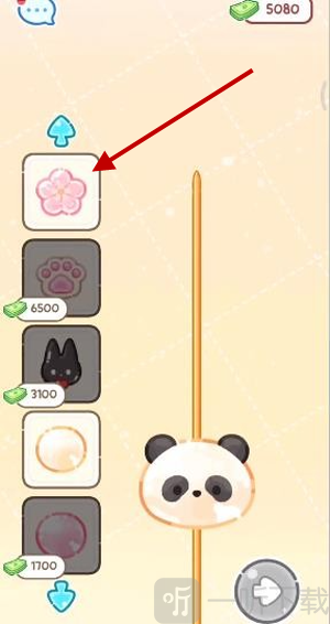 糖葫芦大师