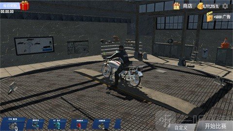 摩托车竞速汉化版