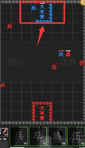 我真不是塔防