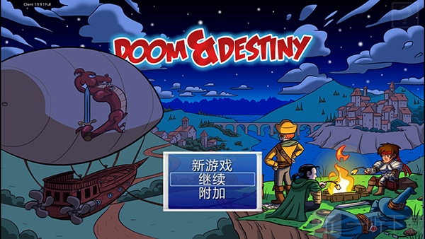 厄运与命运高级版新手创建存档攻略