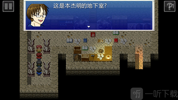 厄运与命运高级版主线剧情入口