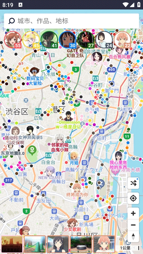 ANITABImap地图