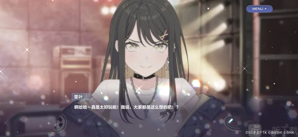 交织的乐章剧情模式展示