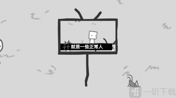 我们成为我们所看到的样子剧情推进