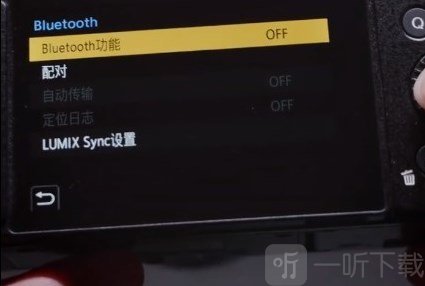 LUMIX Lab识别相机设备