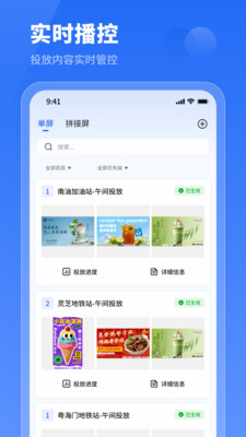 小灰云星空