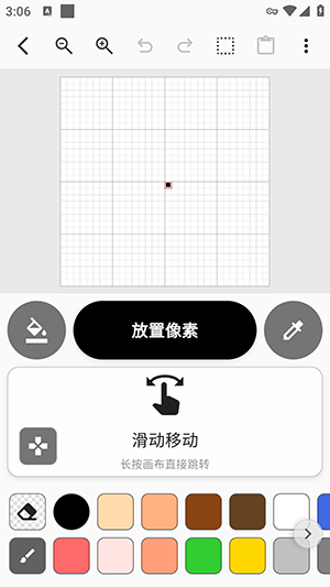 Picotap