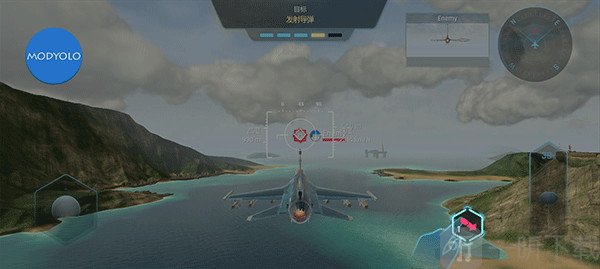 天空战士空战中文版武器切换