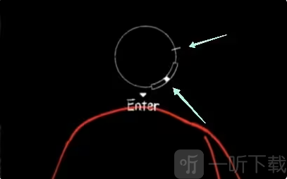 Alarm