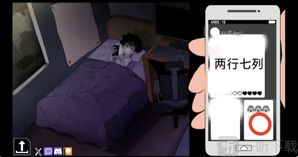 Alarm