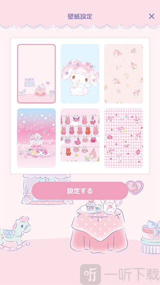 my melody壁纸设置