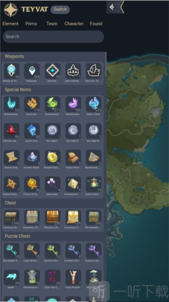 PrimoGen原神地图工具 PrimoGen查看地图资源数据