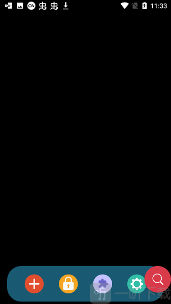小鳄鱼框架功能使用界面