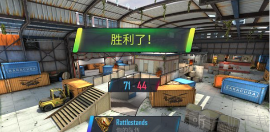 战术行动FM菜单对局结算