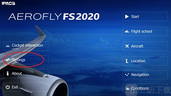 航空模拟器2020设置界面