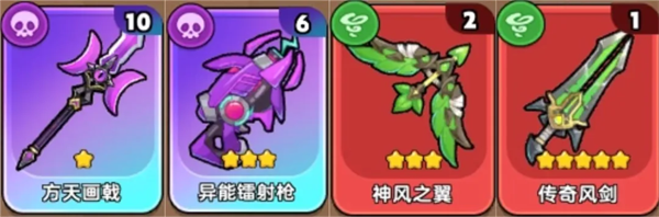 航海秘籍神器霸主阵容一